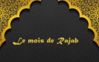 Samedi 13 Février 2021, premier jour du mois de Rajab 1442 : « Ndeyi Koor » Ses merites et ses Bienfaits
