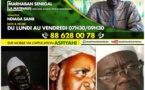 MARHABAN SENEGAL DU JEUDI 20 FÉVRIER 2020 PAR OUSTAZ NDIAGA SAMB
