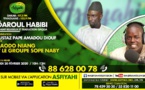 DAROUL HABIBI DU JEUDI 20 FEVRIER 2020 PAR OUSTAZ AMADOU DIOUF INVITE MAODA NIANG ET SON GROUPE