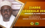 VIDEO - ZIARRE GENERALE 2020, Dimanche 15 Mars - Suivez la Déclaration de Serigne Moustapha Sy Abdou au nom du Khalif General des Tidianes et du Porte-parole