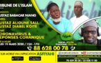 TRIBUNE DE L'ISLAM DU JEUDI 19 MARS 2020 INVITE OUSTAZ ALIOUNE SALL ET OUSTAZ DIABEL KOITE