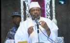 VIDEO : Serigne Pape Malick SY ( Intégralité Gamou 2012 )