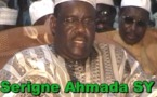 VIDEO : Serigne Ahmada Sy Djamil : Le Voyage et l'Ascension nocturne du Prophète Muhammad (saw) ,  Al-Isrâ' wal-Mi'râj  ( Yeumbeul , 16 Juin 2012 ) 