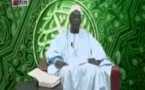 VIDEO - Siira  du 21 Juillet 2012 avec Oustaz Pape Hanne