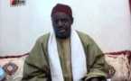 Tafsir Al-Quran du 24 juillet 2012 : Par Serigne Lamine Sall Ibn Serigne Abass Sall de Louga 