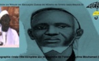 AUDIOS : Traduction Compléte en Wolof du Khilâçou Zahab de Seydil Hadji Malick SY (rta)  