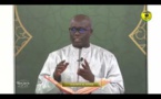 Tafsirul Quran Episode 1 - Avec Professeur Mame Ousmane Ndiaye - Introduction