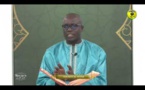 Tafsirul Quran Episode 2 - Avec Professeur Mame Ousmane Ndiaye - Soutate Al Fatiha 1ere Partie