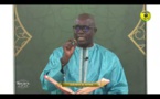 Tafsirul Quran Episode 3 du 28 Avril 2020 Avec Professeur Mame Ousmane Ndiaye - Sourate Al Fatiha