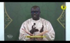 Tafsirul Quran Episode 8 Avec Professeur Mame Ousmane Ndiaye - Soutate Al Baqara
