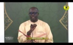 Tafsirul Quran Episode 12 Avec Professeur Mame Ousmane Ndiaye - Soutate Al Baqara