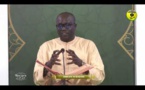 Tafsirul Quran Episode 13 - Avec Professeur Mame Ousmane Ndiaye - Sourate Al Baqara