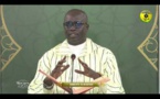 Tafsirul Quran Episode 17 Avec Professeur Mame Ousmane Ndiaye - Soutate Al Baqara