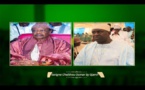 RAPPEL À DIEU DE SERIGNE PAPE MALICK SY - Témoignage de Serigne Cheikh Oumar Sy Djamil