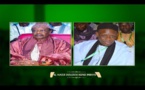 RAPPEL À DIEU DE SERIGNE PAPE MALICK SY - Témoignage de Doudou Kend Mbaye