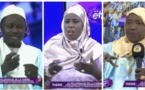 EUTTOU JIGEEN GNI DU SAM 18 JUIL 2020 INVITES: SEYDA FATOU BINTOU DIOP ET IMAM CHEIKH TIDIANE NDAO