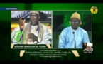 RAPPEL À DIEU DE SERIGNE CHEIKH TIDIANE NIASSE - Reaction de Serigne Babacar Ba Tijani