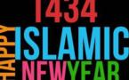 1434, la nouvelle année musulmane débute . Asfiyahi.Org vous présente ses meilleurs voeux !