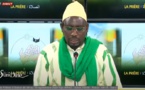 SUNU DIINE DU MARDI 08 SEPTEMBRE 2020 PAR OUSTAZ BABACAR NIANG THEME: SUNNAH DJOULI