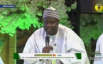 Communication de Serigne Mame Alpha Sy - Lancement des Travaux de la Grande Mosquée de Tivaouane