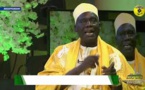 Communication de Dr Bachir Ngom - Lancement des Travaux de la Grande Mosquée de Tivaouane
