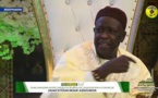 Communication de Serigne Mansour Sy Djamil - Lancement des Travaux de la Grande Mosquée de Tivaouane