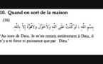 INVOCATIONS A FAIRE : QUAND ON SORT DE LA MAISON