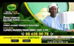 SUNU TARIQA DU MERCREDI 16 SEPTEMBRE 2020 THEME: CHEIKH AHMED TIDIANE CHERIF