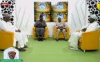 SPECIAL AL AMINE 2020 - Invités: Serigne Mame Alpha Sy, Serigne Sidy Ahmed Sy et Cheikh SAMB
