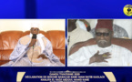 GAMOU 2020 - Declaration de Serigne Babacar Kane, Khalif de Leona Kanéne (KAOLACK)