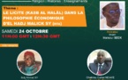 WEBINAIRES GAMOU 2020 - THÉME 1: LE LICITE (KASB AL HALAL) DANS LA PHILOSOPHIE ÉCONOMIQUE D’EL HADJ MALICK SY