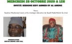 MAWLID 2020 - TÉLÉ-CONFERENCE - INVITÉ: Serigne Sidy Ahmed Sy Al Amine - Seydouna Mouhamed (saw) et la stratégie éducative de Seydil Hadj Malick Sy (rta)