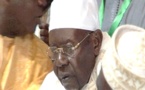 VIDEO : Les Images de l'ouverture du Bourde à la Mosquée Serigne Babacar Sy (rta)
