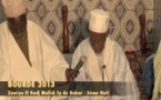VIDEO - BOURDE 3EME NUIT : Zawiya El Hadj Malick Sy de Dakar