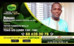 RIMAH DU LUNDI 16 NOVEMBRE 2020 PAR TAFSIR HAMIDOU INVITES: THIERNO NDIAYE DIA / AHMED MBENGUE