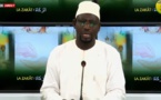 SUNU DINE DU LUNDI 23 NOVEMBRE 2020 PAR OUSTAZ BABACAR NIANG