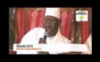 VIDEO MAWLID 2013 - MOSQUEE SERIGNE BABACAR SY -  Serigne Abdoul Aziz Sy Al Amine (1ERE PARTIE)