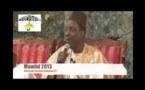 VIDEO MAWLID 2013 - MOSQUEE SERIGNE BABACAR SY -  Serigne Maodo SY Dabakh (3EME PARTIE)
