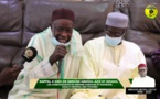 FASS-Rappel à Dieu Sr A. Aziz Sy Djamil - Les Condoléances de Serigne Babacar Sy Mansour Al Khalifa