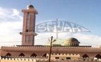 AUDIOS - Traduction en Wolof et Francais de "Adaaboul Masdjid" de El Hadj Malick Sy : Le Respect de la Mosquée (Téguine si biir Djaak)