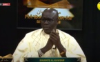 MA'IDATOUL QUR'AN DU VENDREDI 22 JANVIER 2021 : SOURAT KAWSAR PAR PROFESSEUR OUSMANE NDIAYE