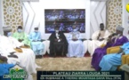 GRANDE CONFÉRENCE - Spécial - Ziarra Louga 2021 - En hommage à Thierno Mountaga Daha Tall