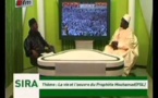 SIRA SUR TFM - Oustaz Pape Hanne recevait Serigne Ahmed Sarr (La vie et l'oeuvre du Prophète Mouhamad(PSL)