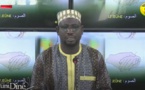 SUNU DINE DU LUNDI 15 FEVRIER 2021 OUSTAZ BABACAR NIANG THEME 'NGEUNELOU RAJAB'