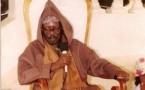 ARCHIVE AUDIO - Serigne Cheikh Tidiane Sy Al Maktoum (Thies, 1973 au Stade Maniang Soumaré)
