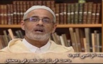 SUR L'ALTÈRATION DE LA JAWHARATOUL KAMAL. Par Pr. Muḥammad Errāḍī Guennūn al-Ḥassani al-Idrīssī