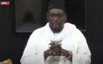 MA'IDATOUL QUR'ANE DU VENDREDI 26 FEV 2021 PAR Pr OUSMANE NDIAYE SOURATE AL-MAA'UN