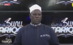 SUNU TARIQA DU 02 MARS 2021 PAR CHEIKH AHMED TIDIANE SY BOUCHRA THEME: TEGUINU TALIBE AK SERIGNAM