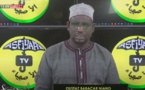 SUNU DINE DU MARDI 09 MARS 2021 PAR OUSTAZ BABACAR NIANG