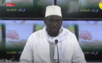 SUNU DINE DU MARDI 06 MARS 2021 PAR OUSTAZ BABACAR NIANG